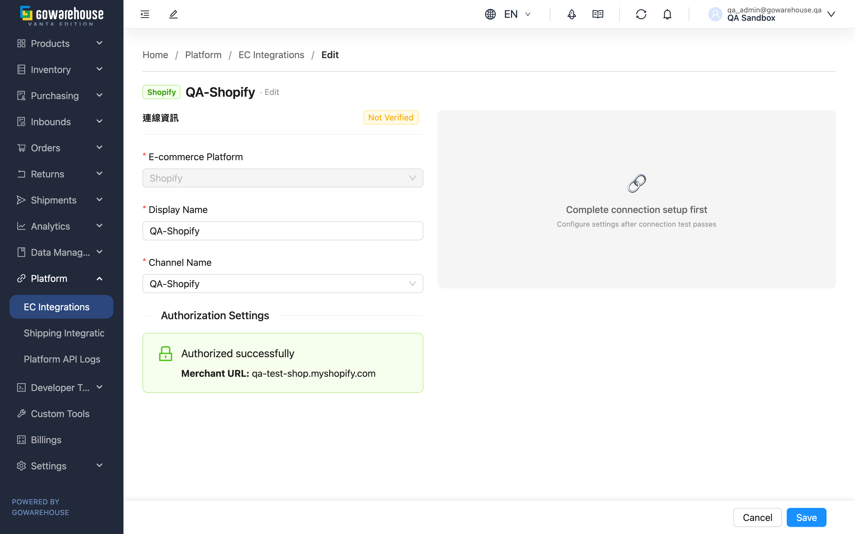 Edit EC Account - Page Overview