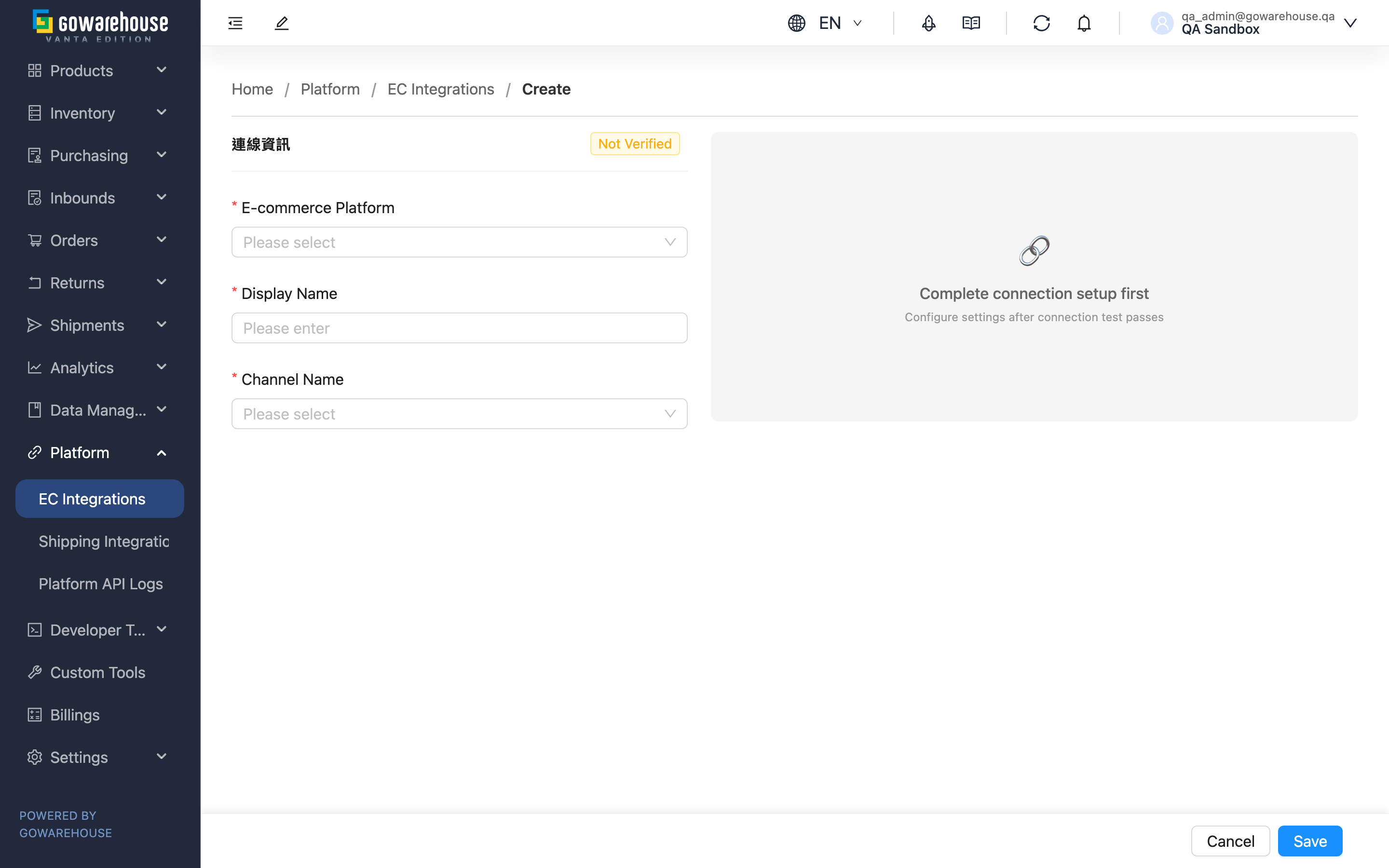 Create EC Account - Page Overview