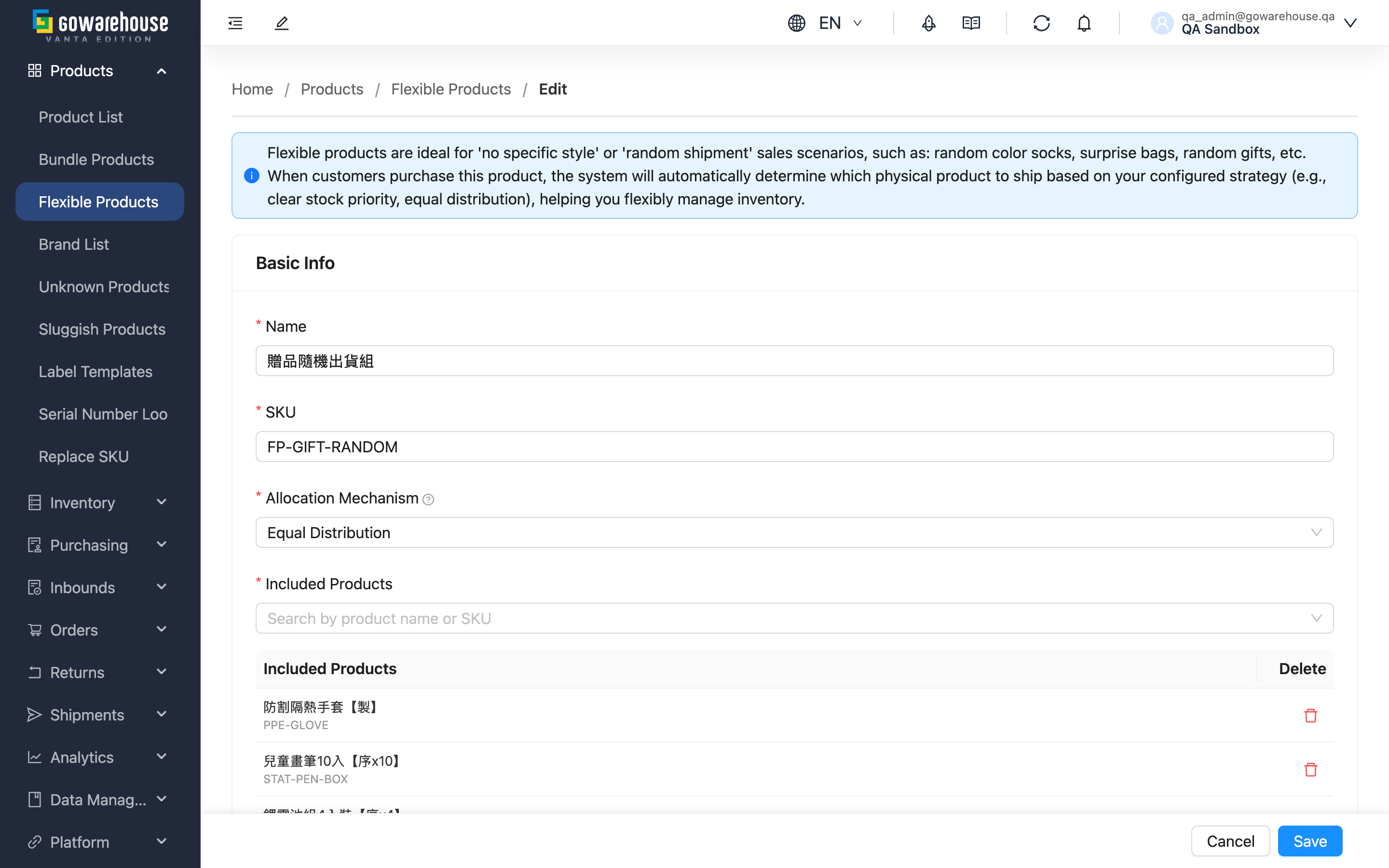 Edit Flexible Product - Page overview