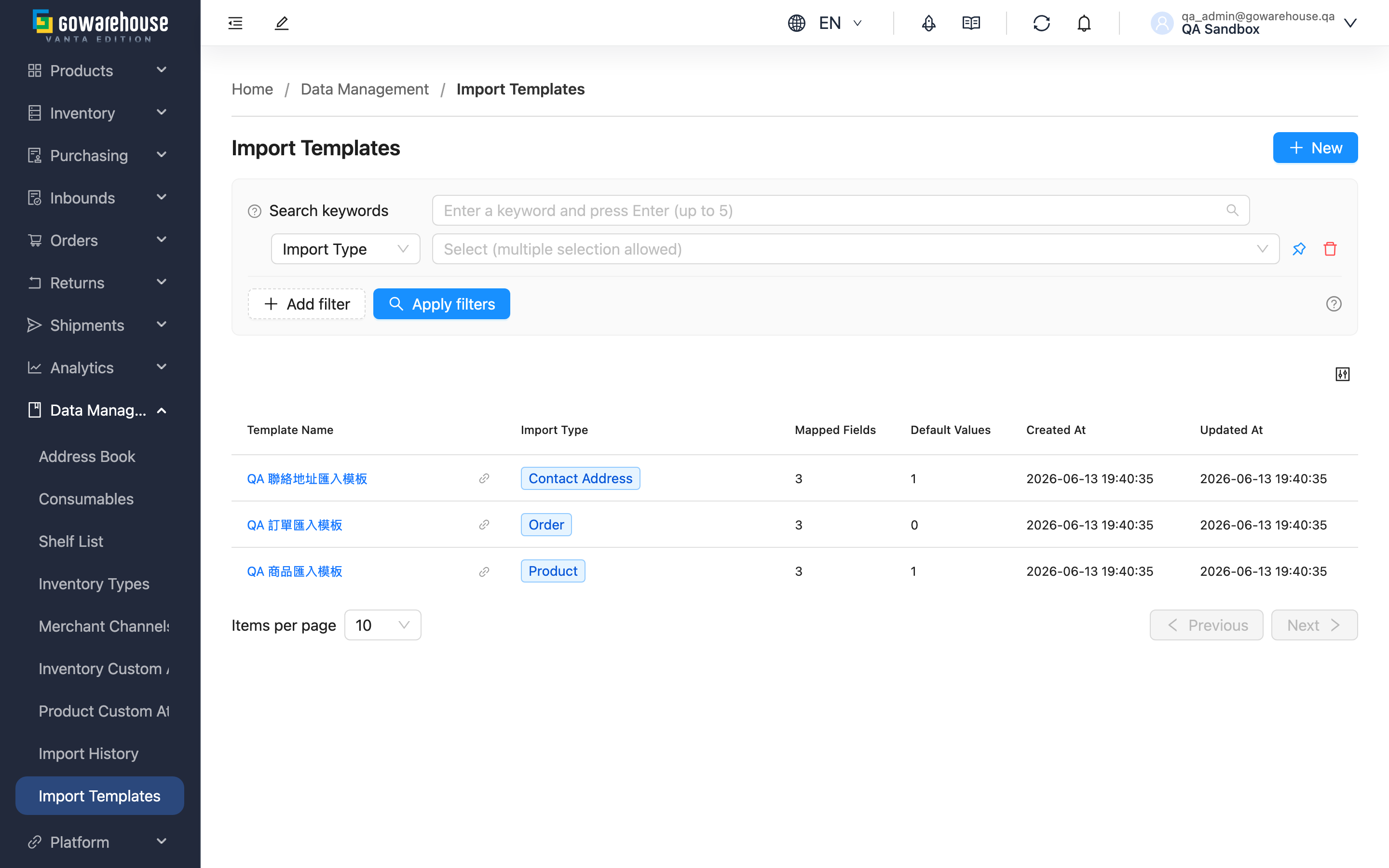 Import Templates - Page Overview