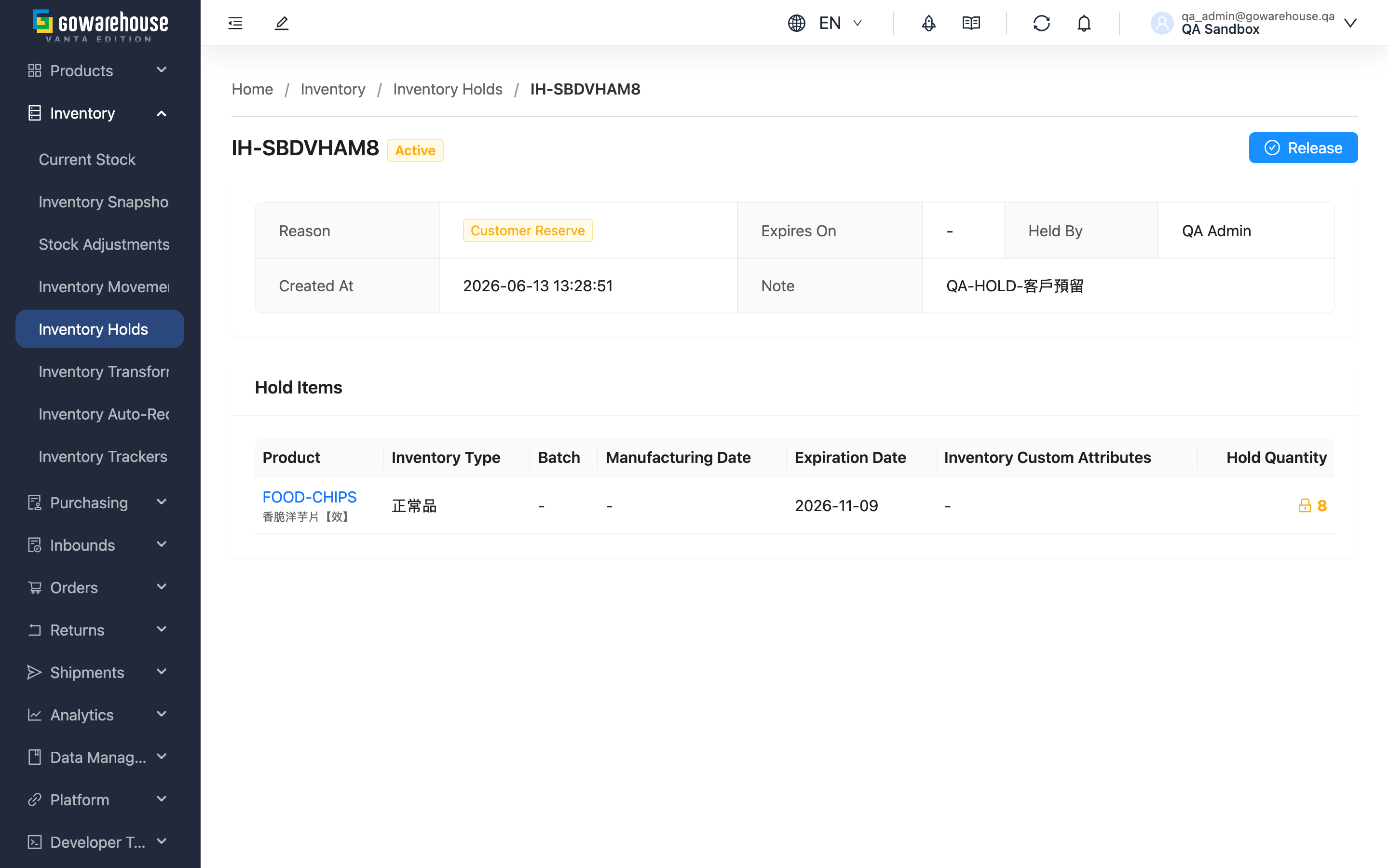 Hold Details - Page overview