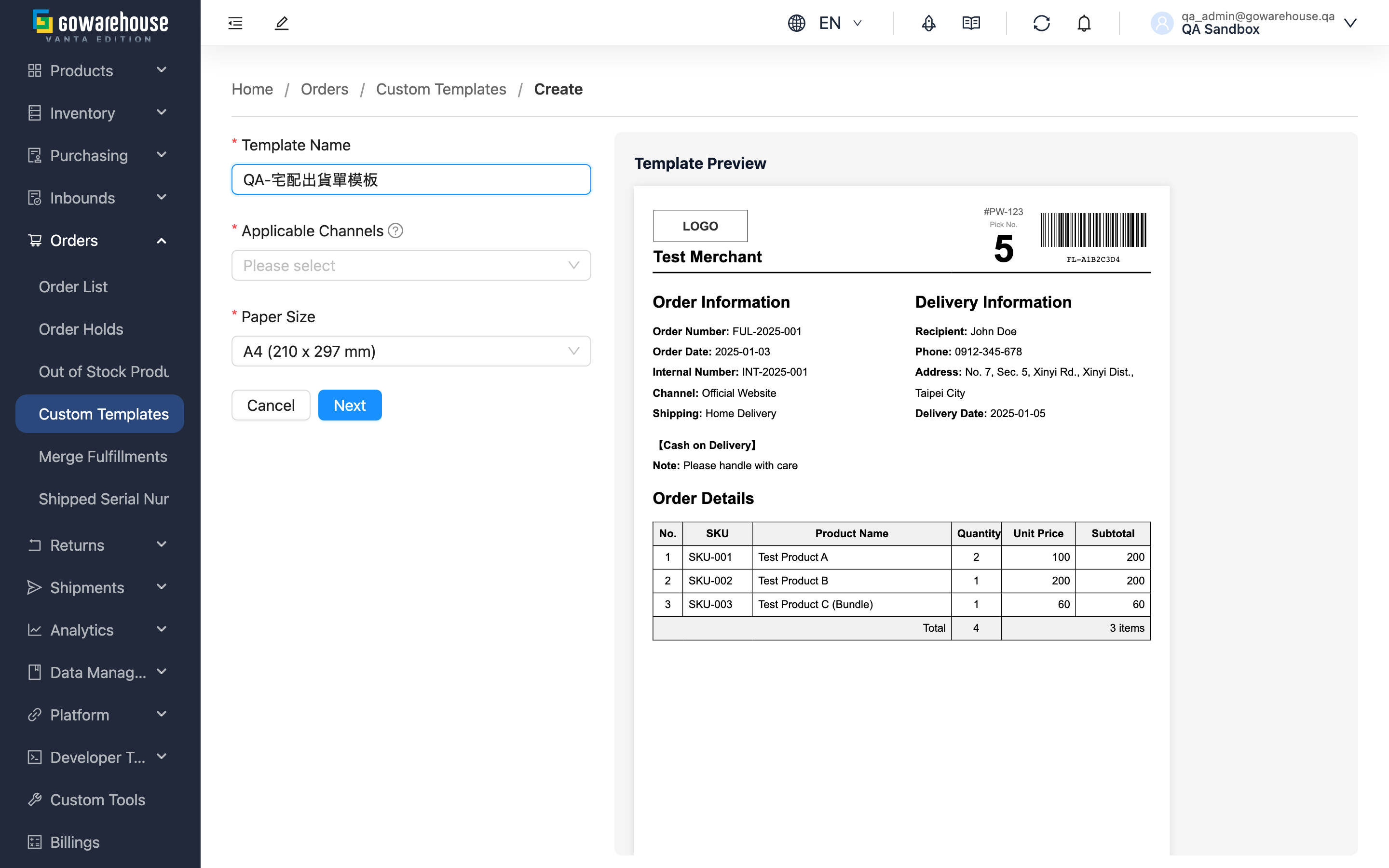 New Custom Template - Page Overview