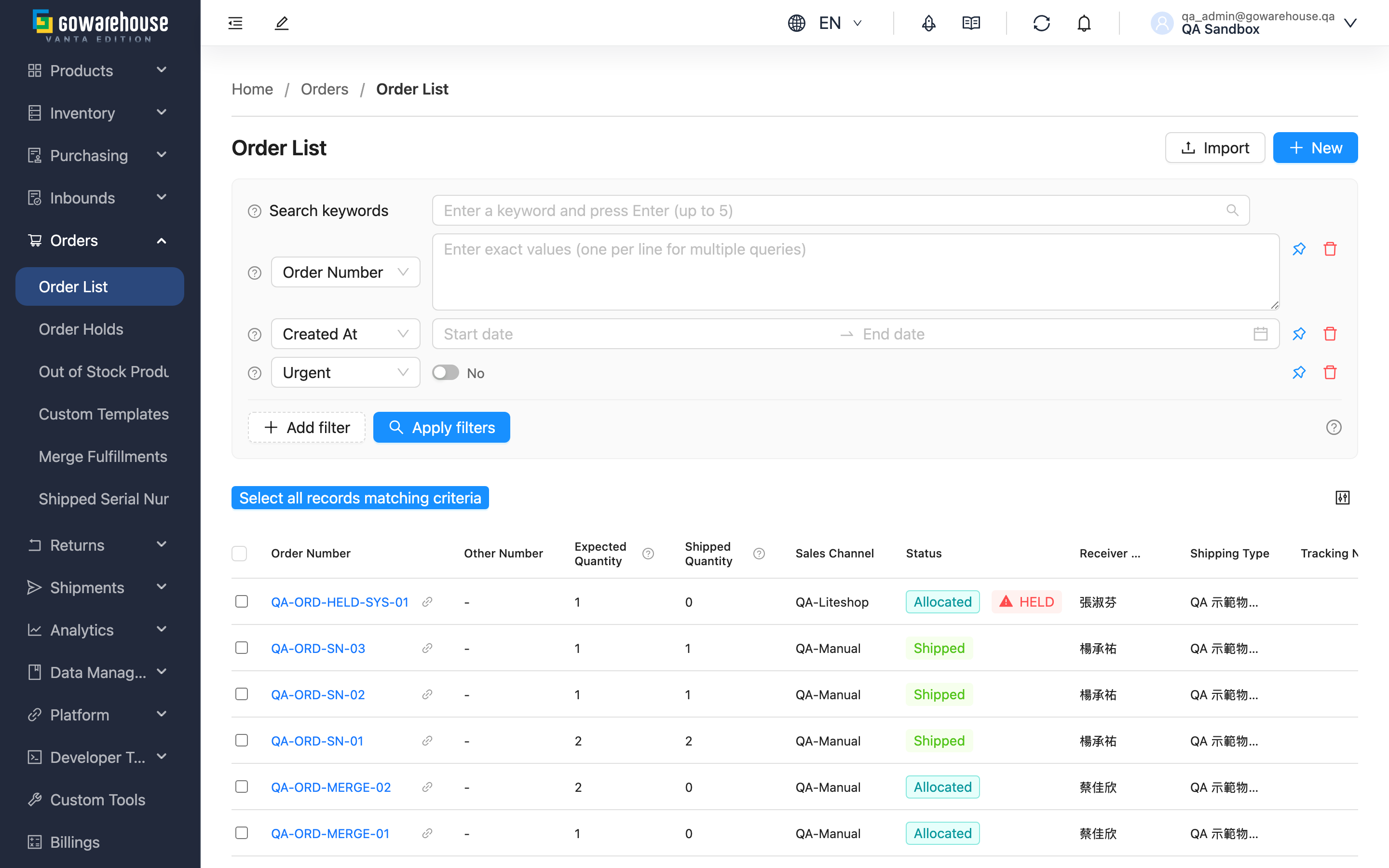 Order List - Page overview