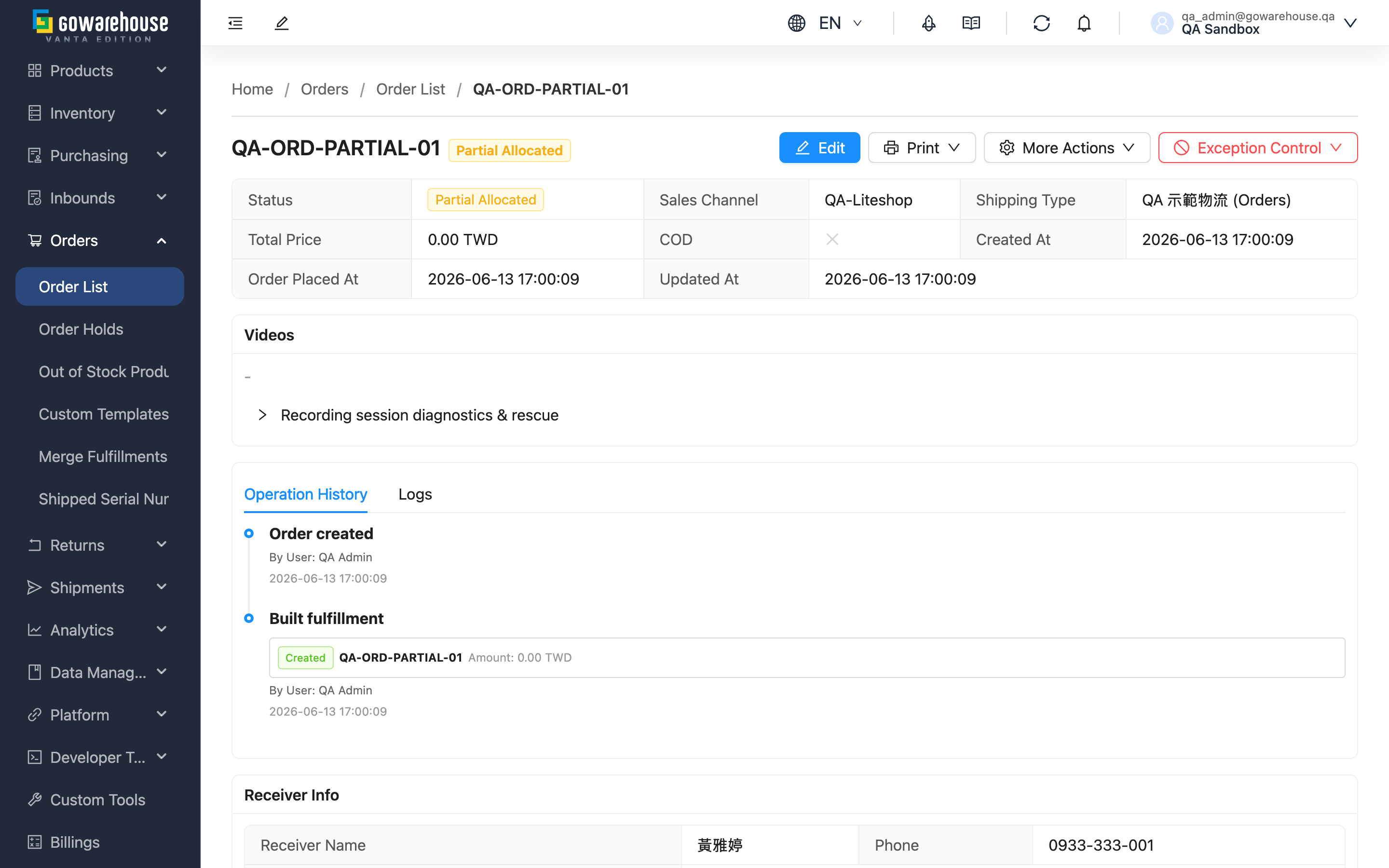 Order Details - Page overview
