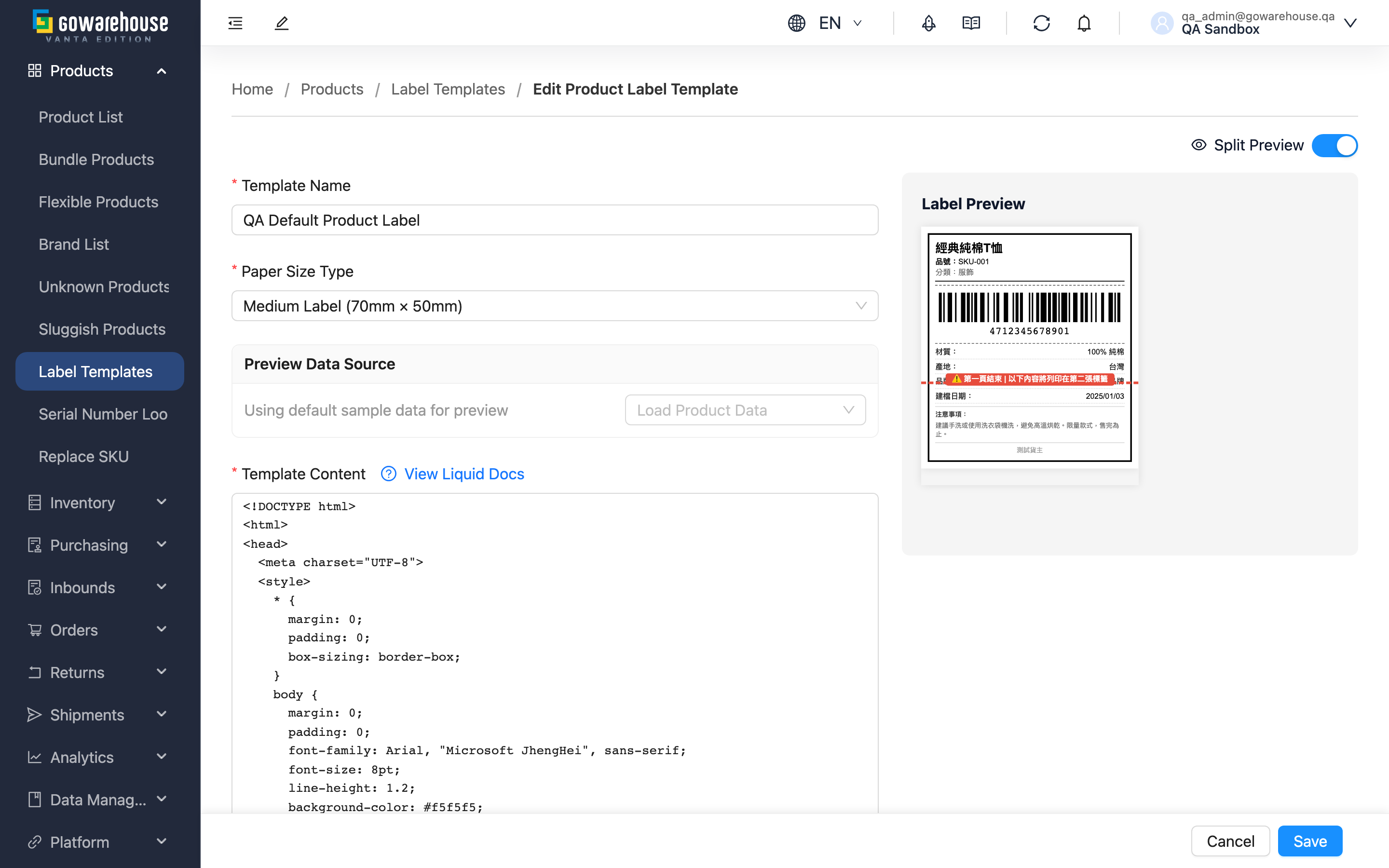 Edit Label Template - Page overview