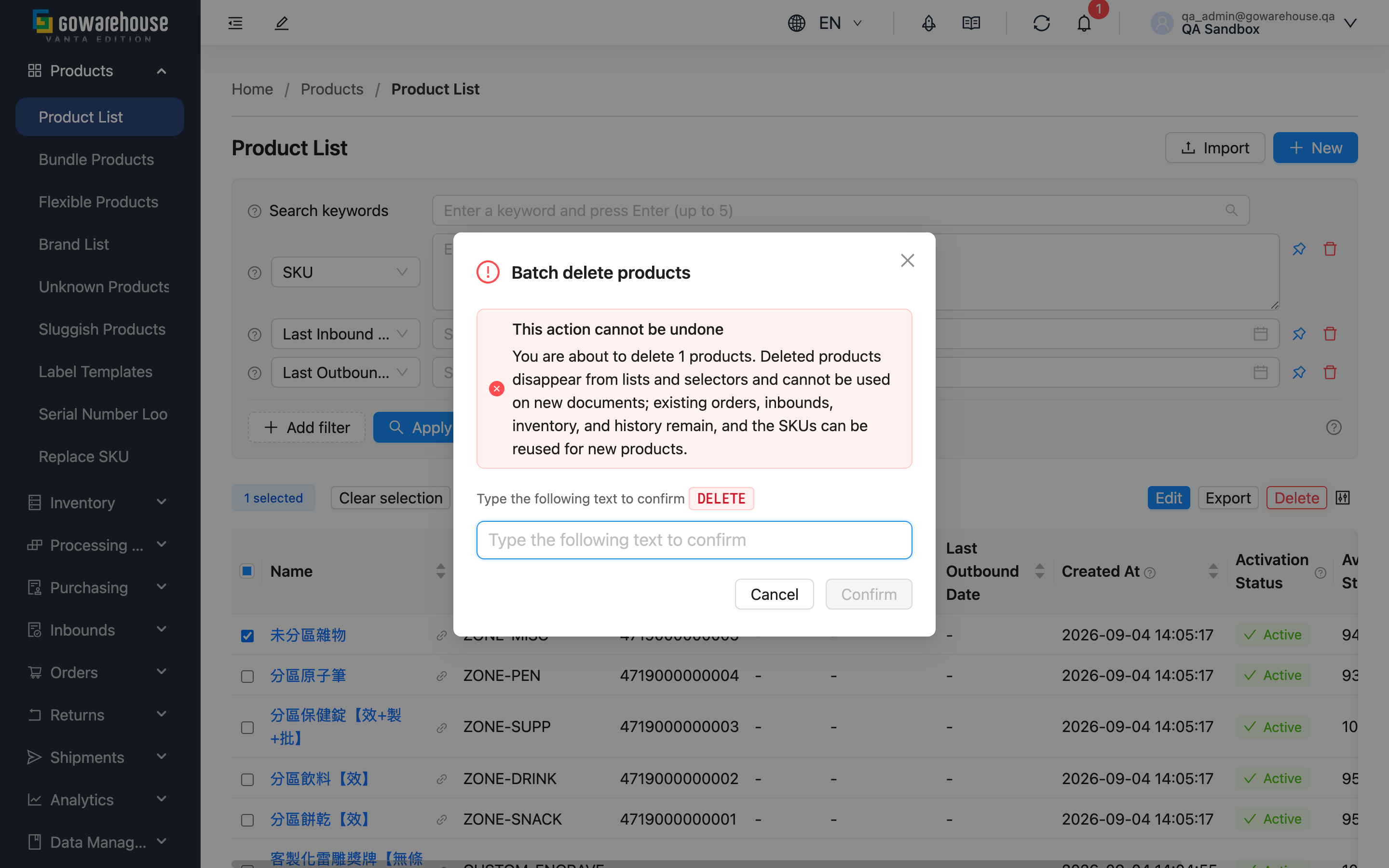 Product List - Batch Deletion Confirmation