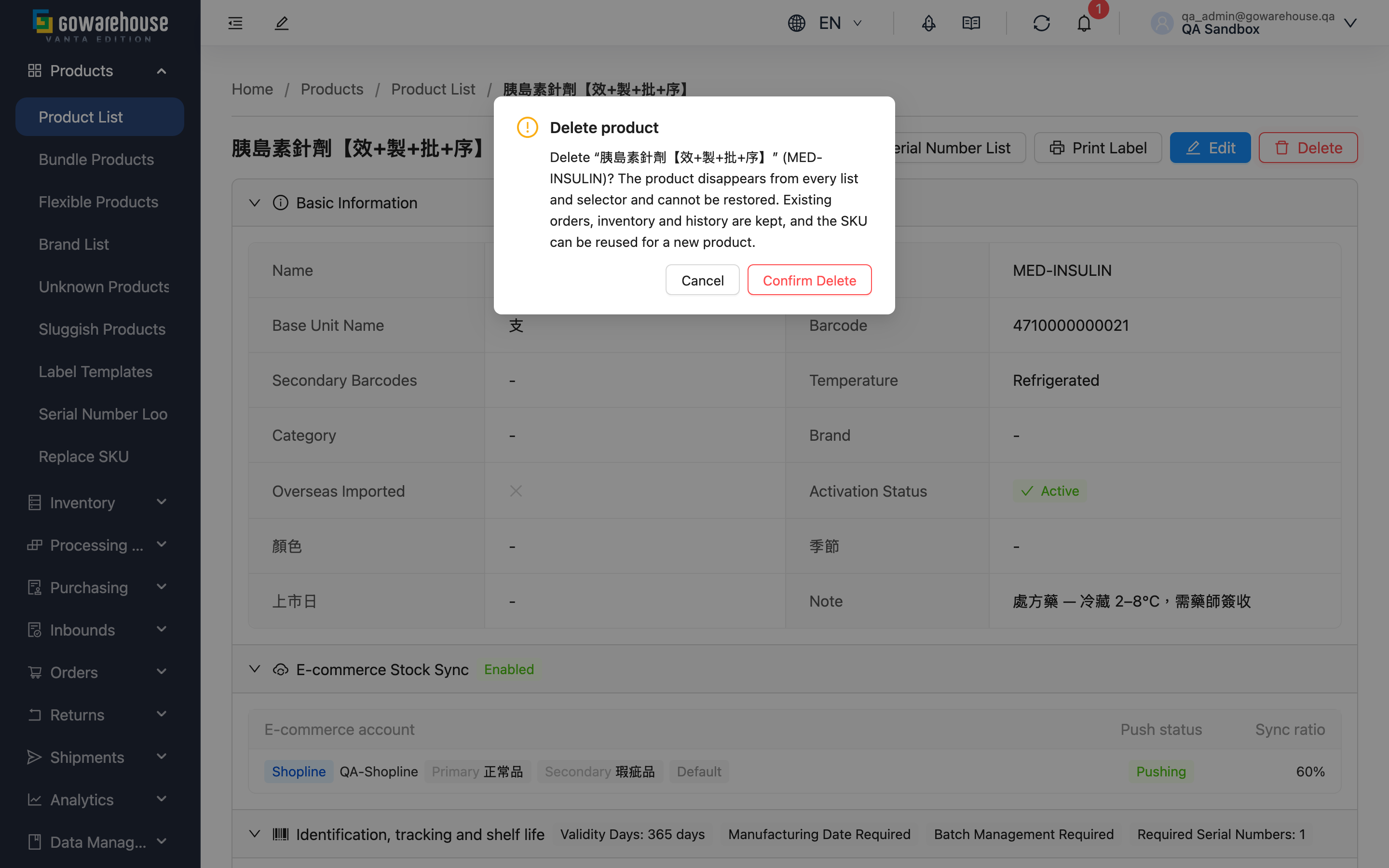 Product Details - Deletion Confirmation