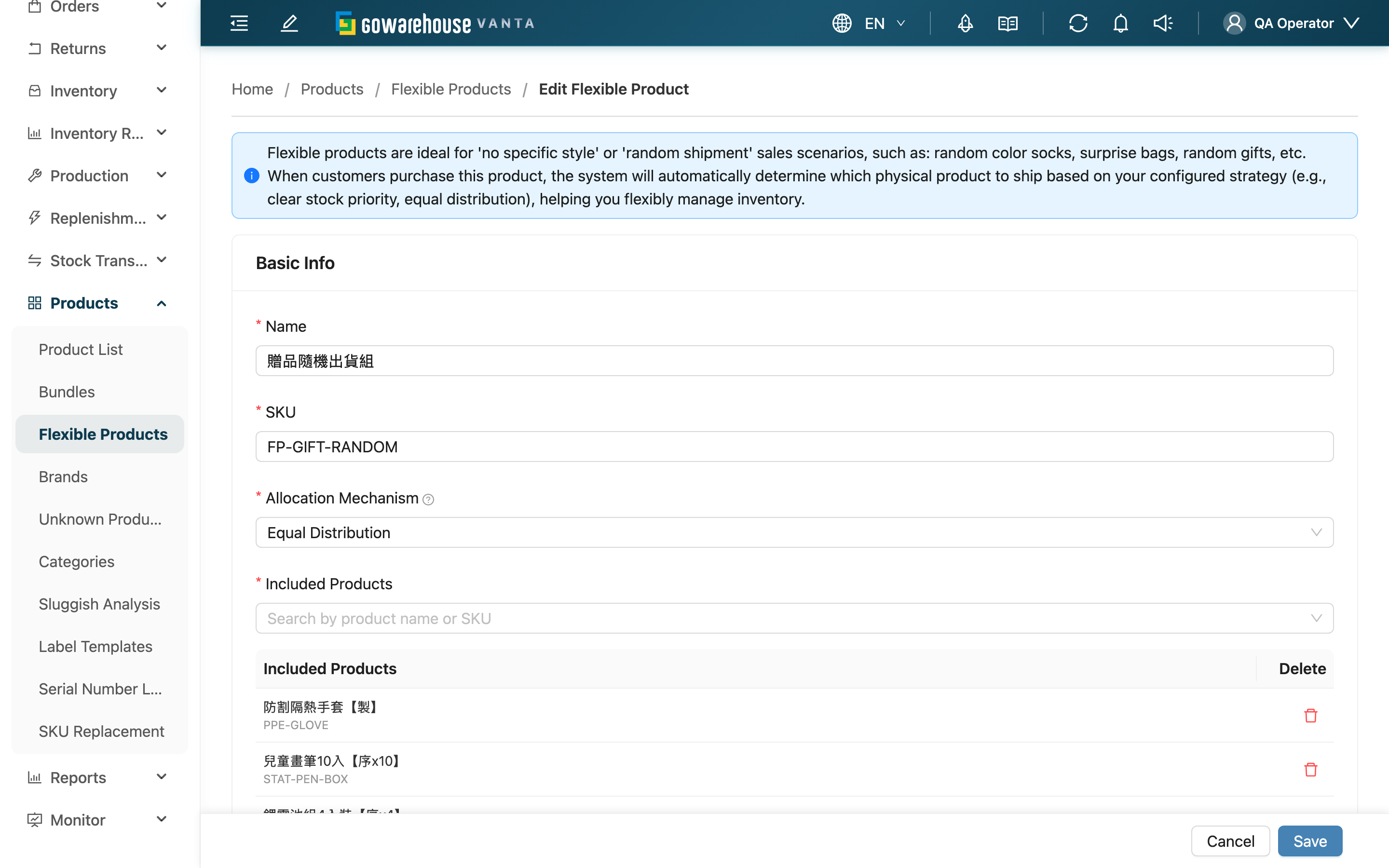 Edit Flexible Product - Page Overview