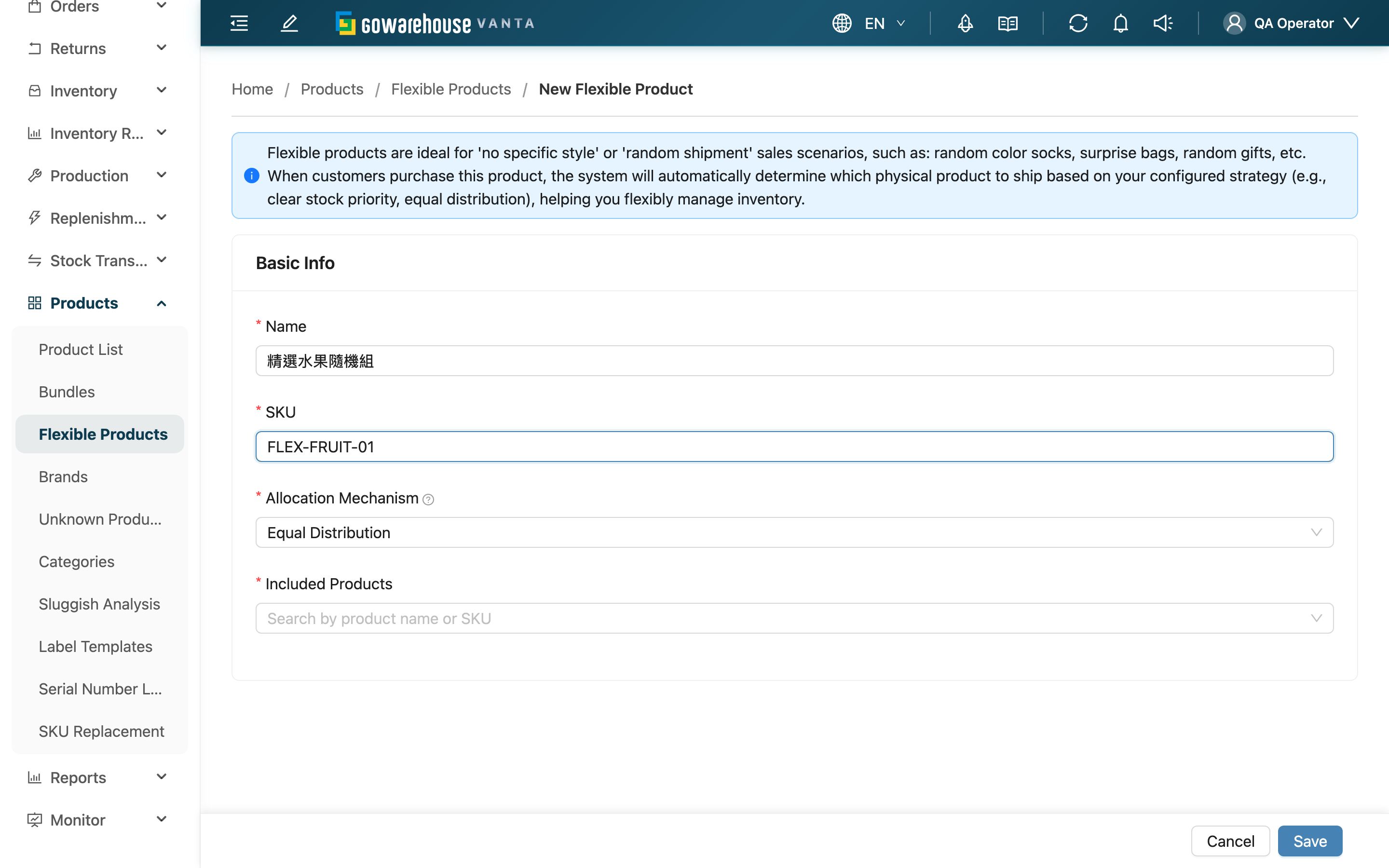New Flexible Product - Page Overview
