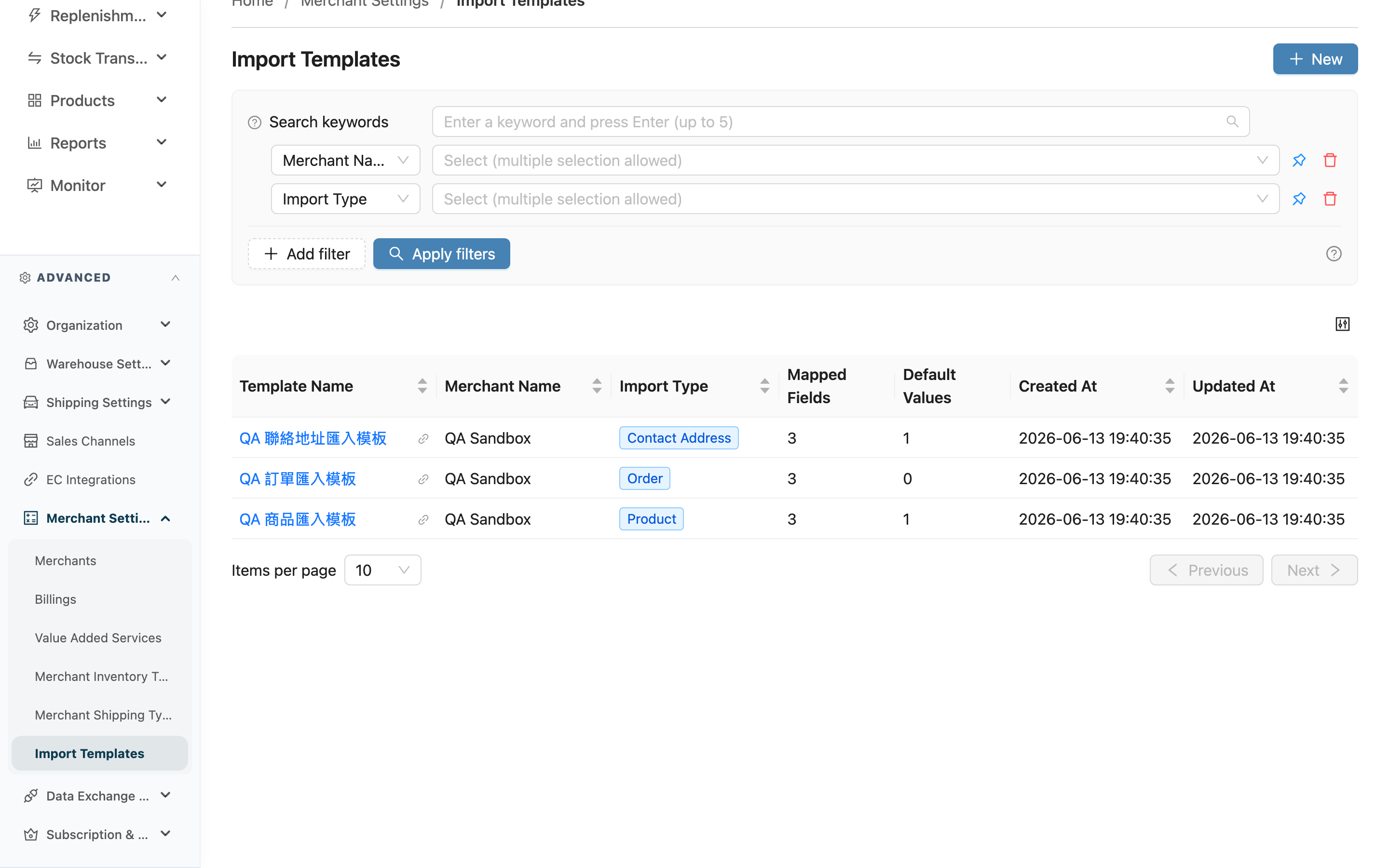 Import Templates - Overview