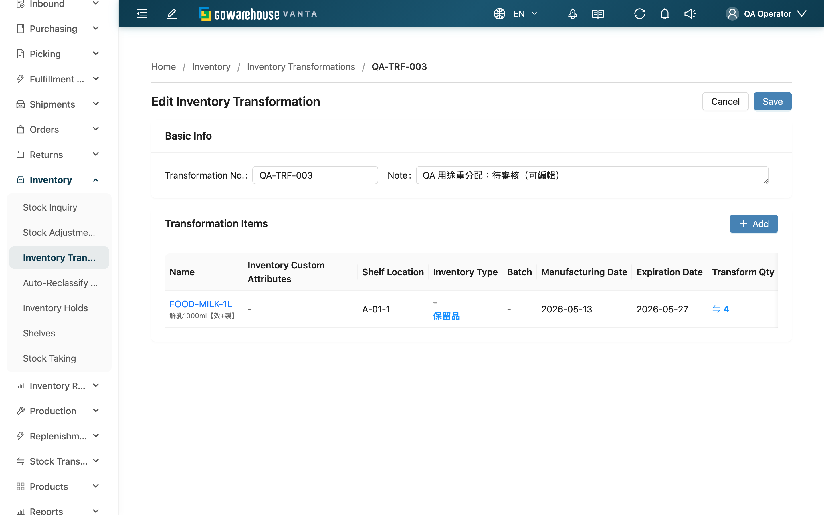 Edit Inventory Transformation - Overview