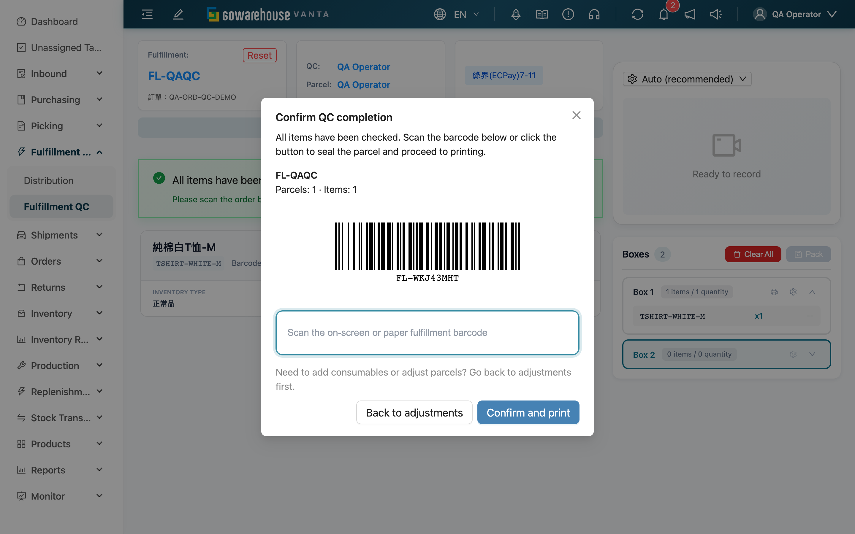 Confirm QC completion - QC completion confirmation