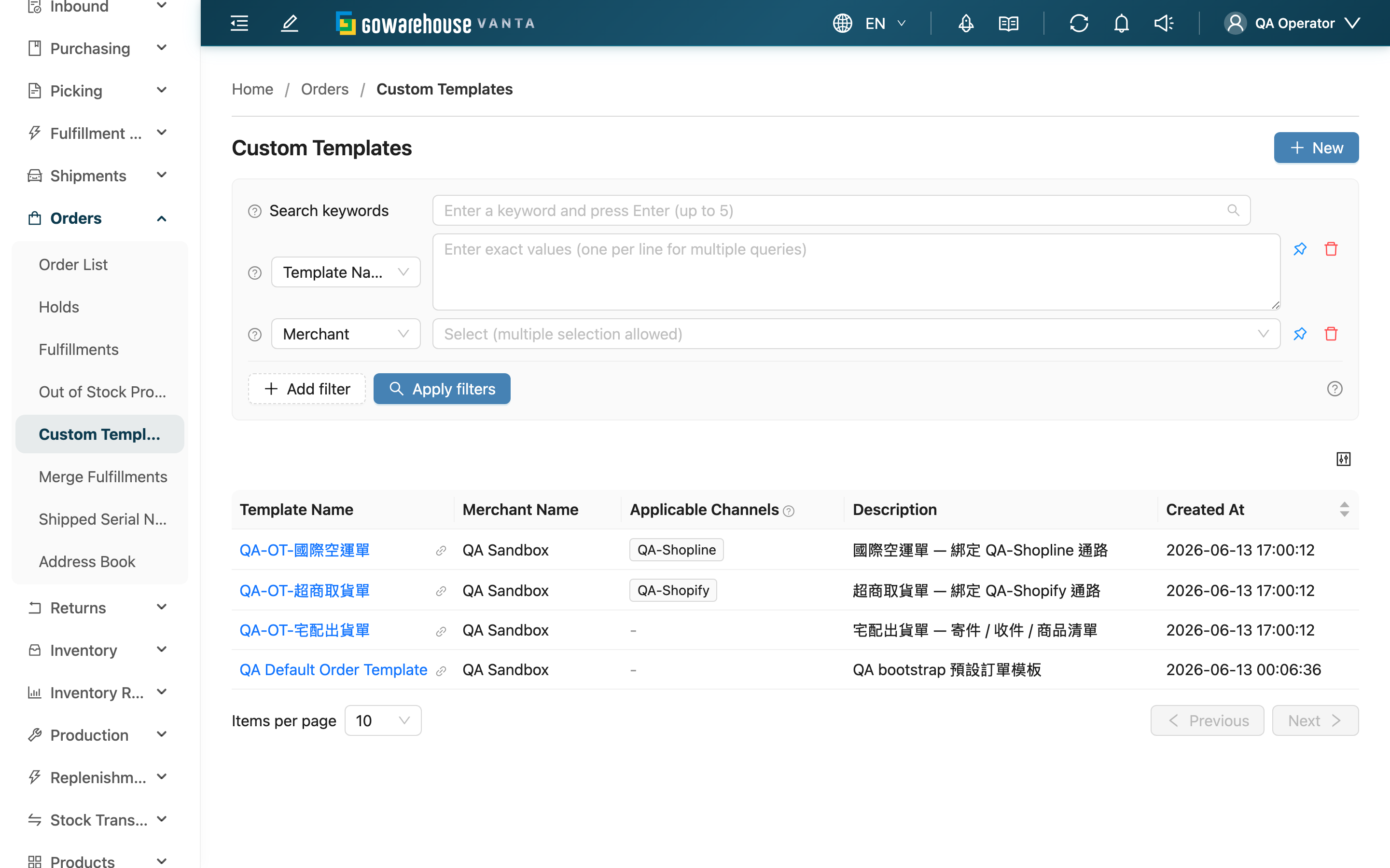Custom Templates - Page overview