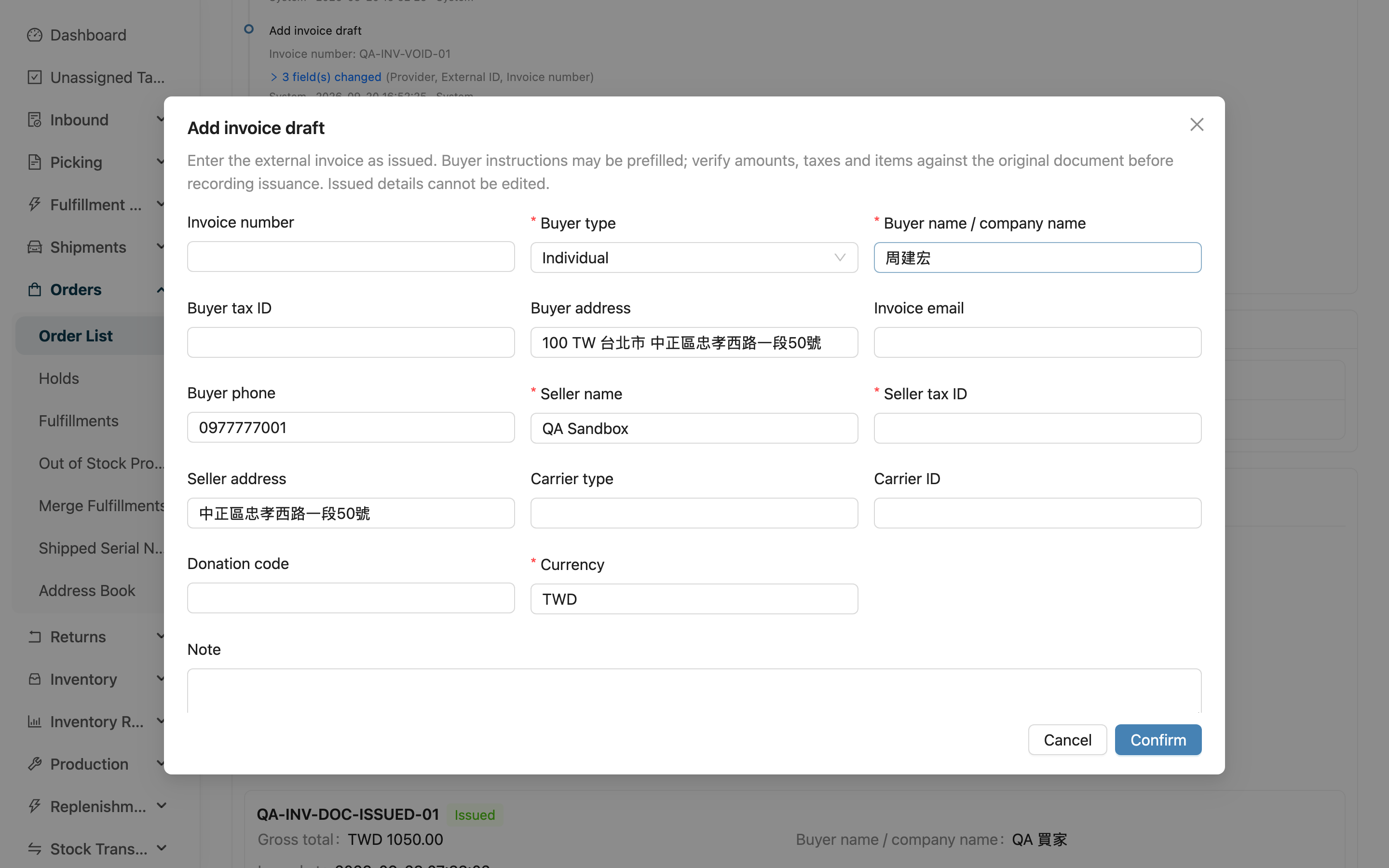 Order invoice - Prefilled buyer details