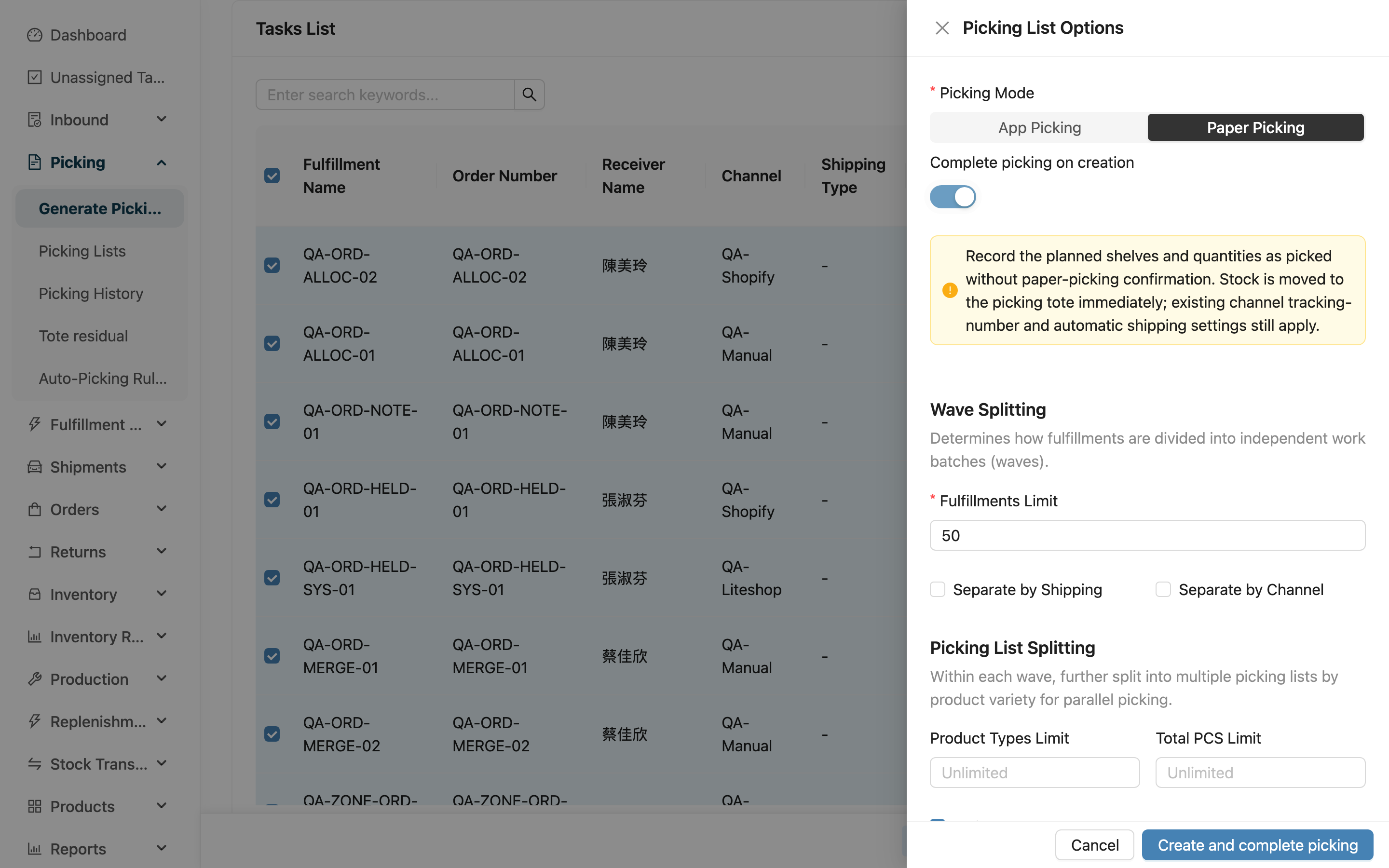 Generate Picking Lists - Complete picking on creation enabled