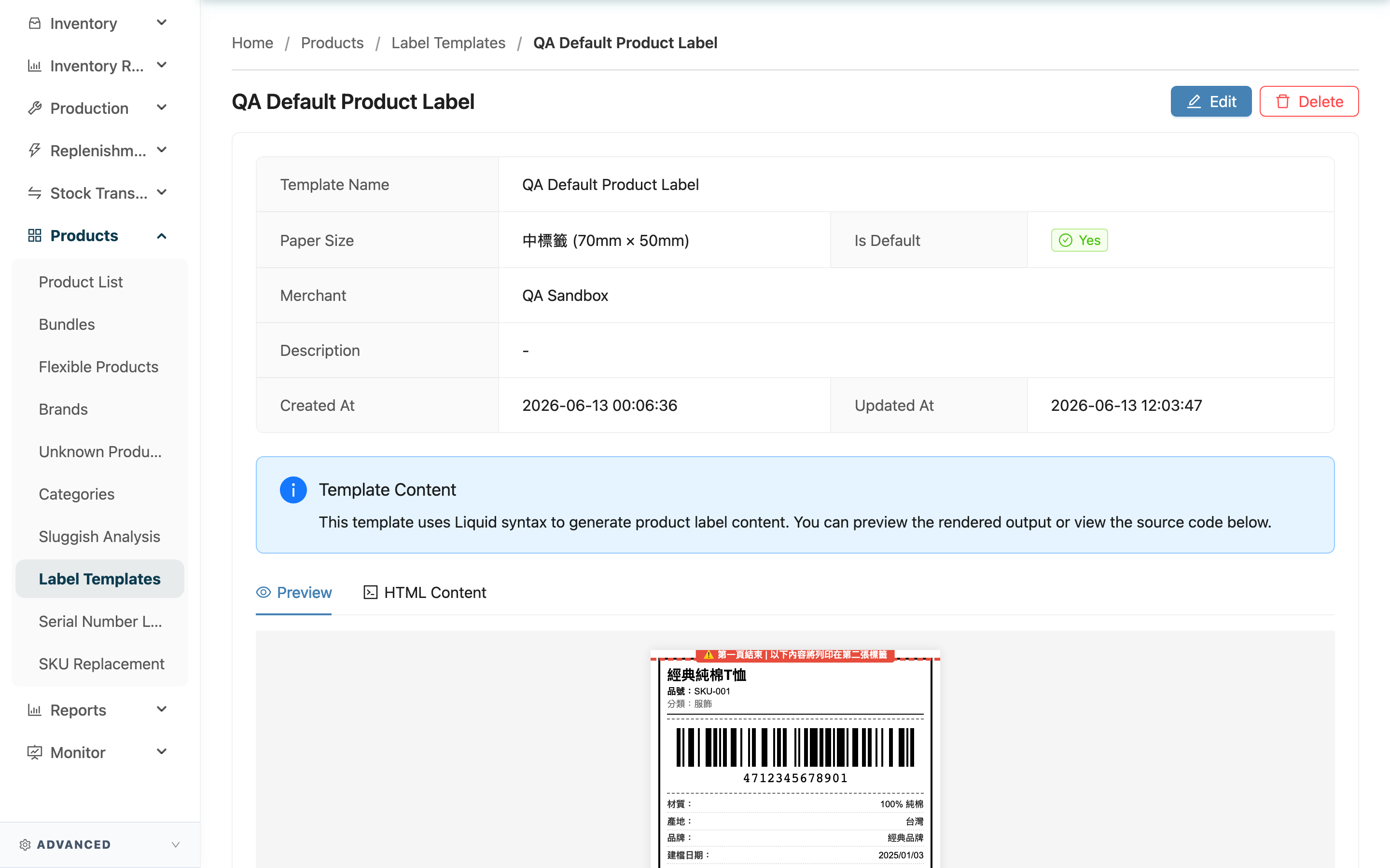 Label Templates - Page Overview