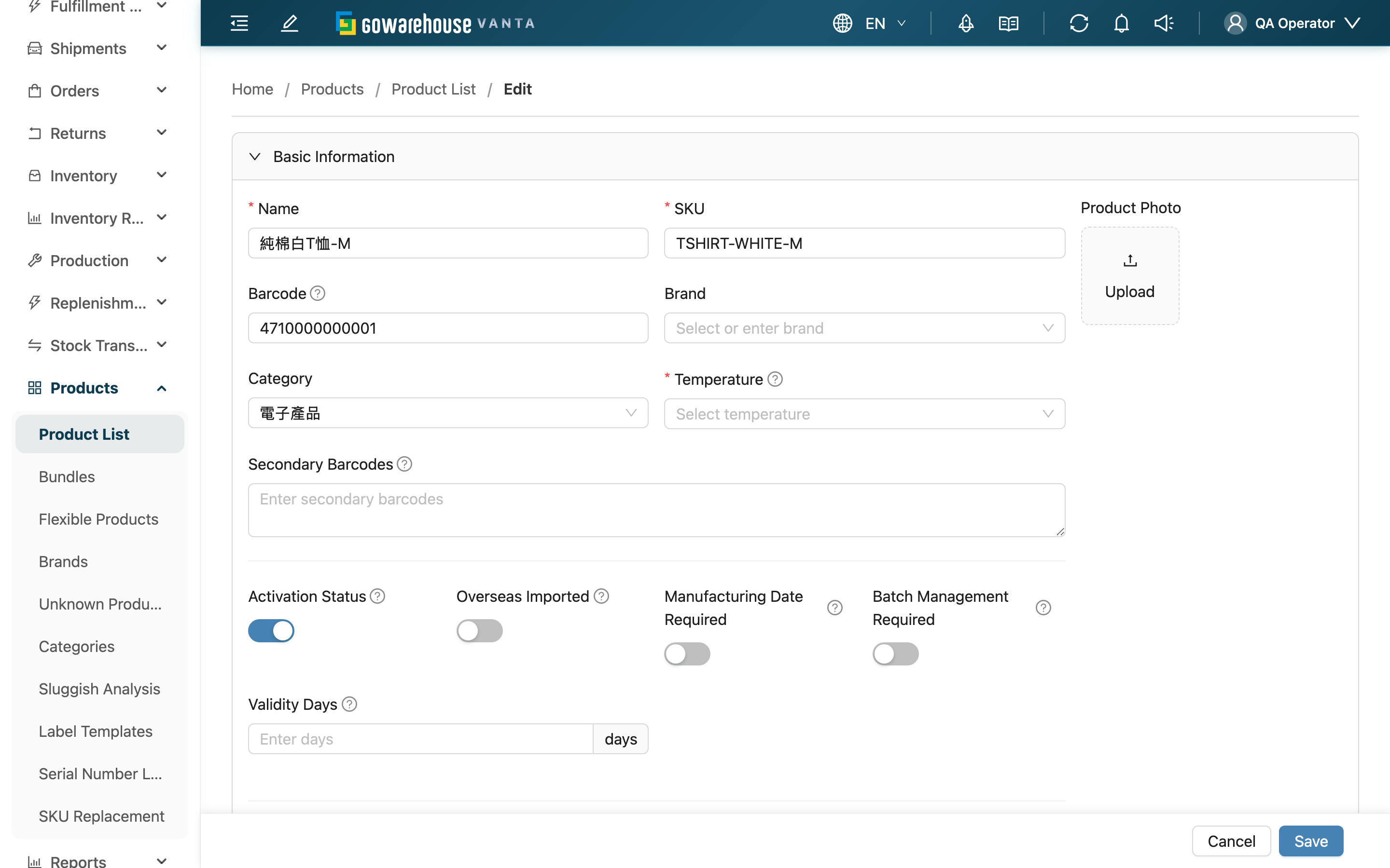 Edit Product - Overview