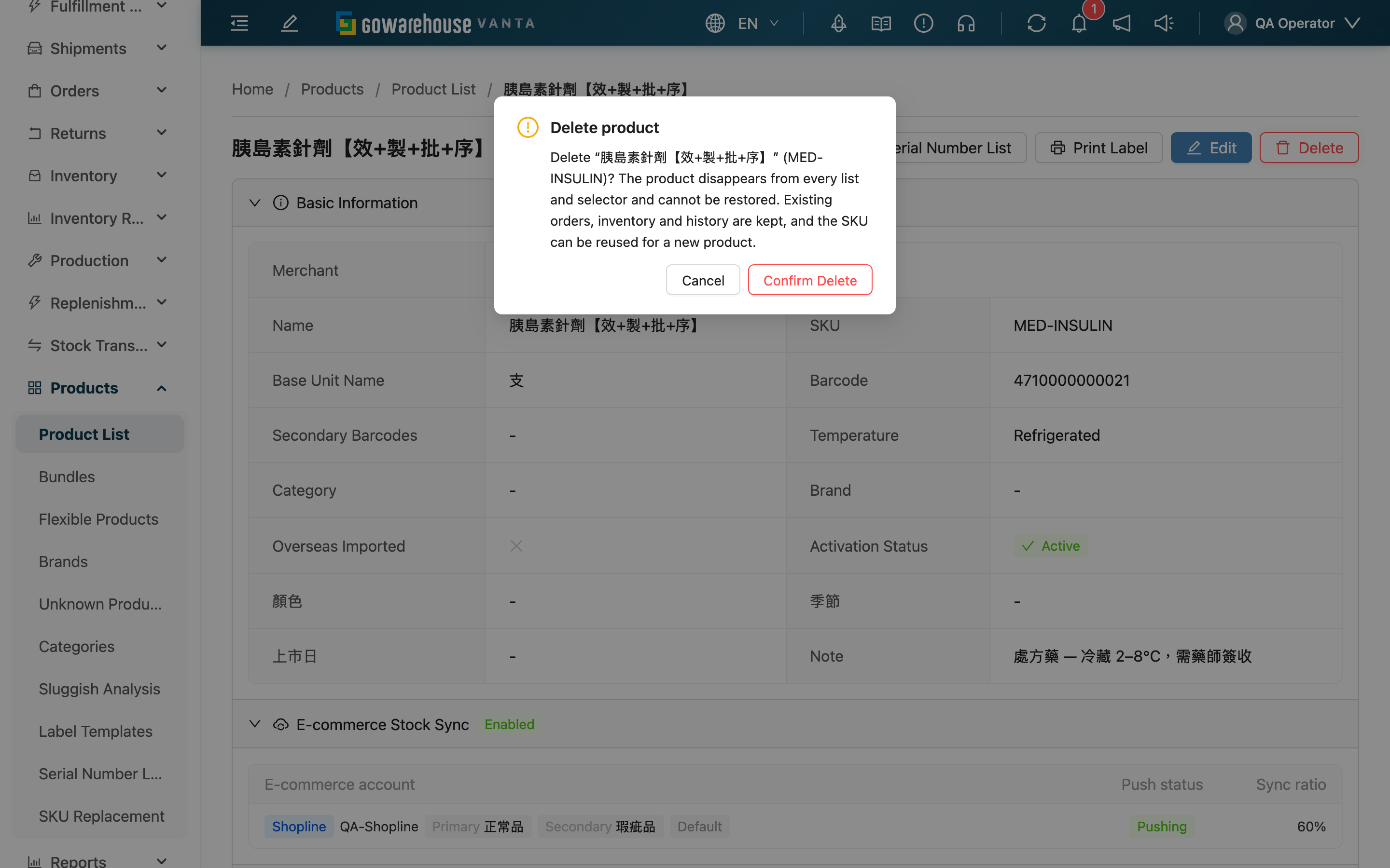 Product Details - Deletion Confirmation