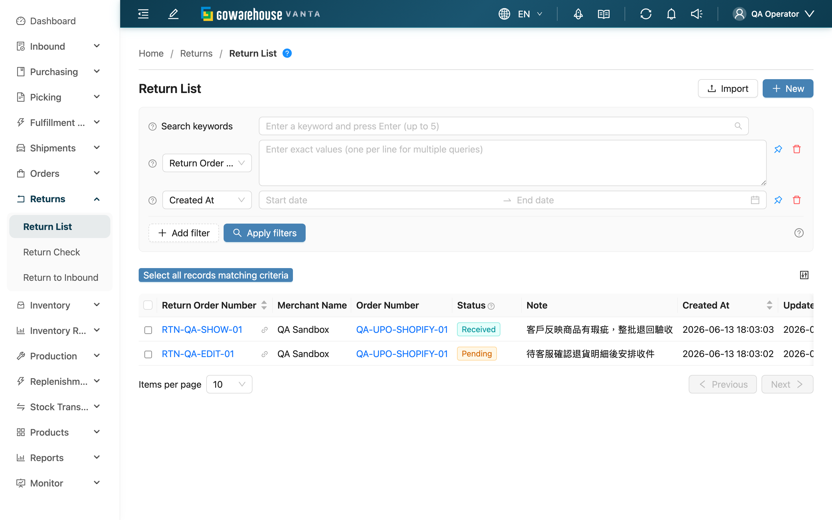 Return List - Page Overview