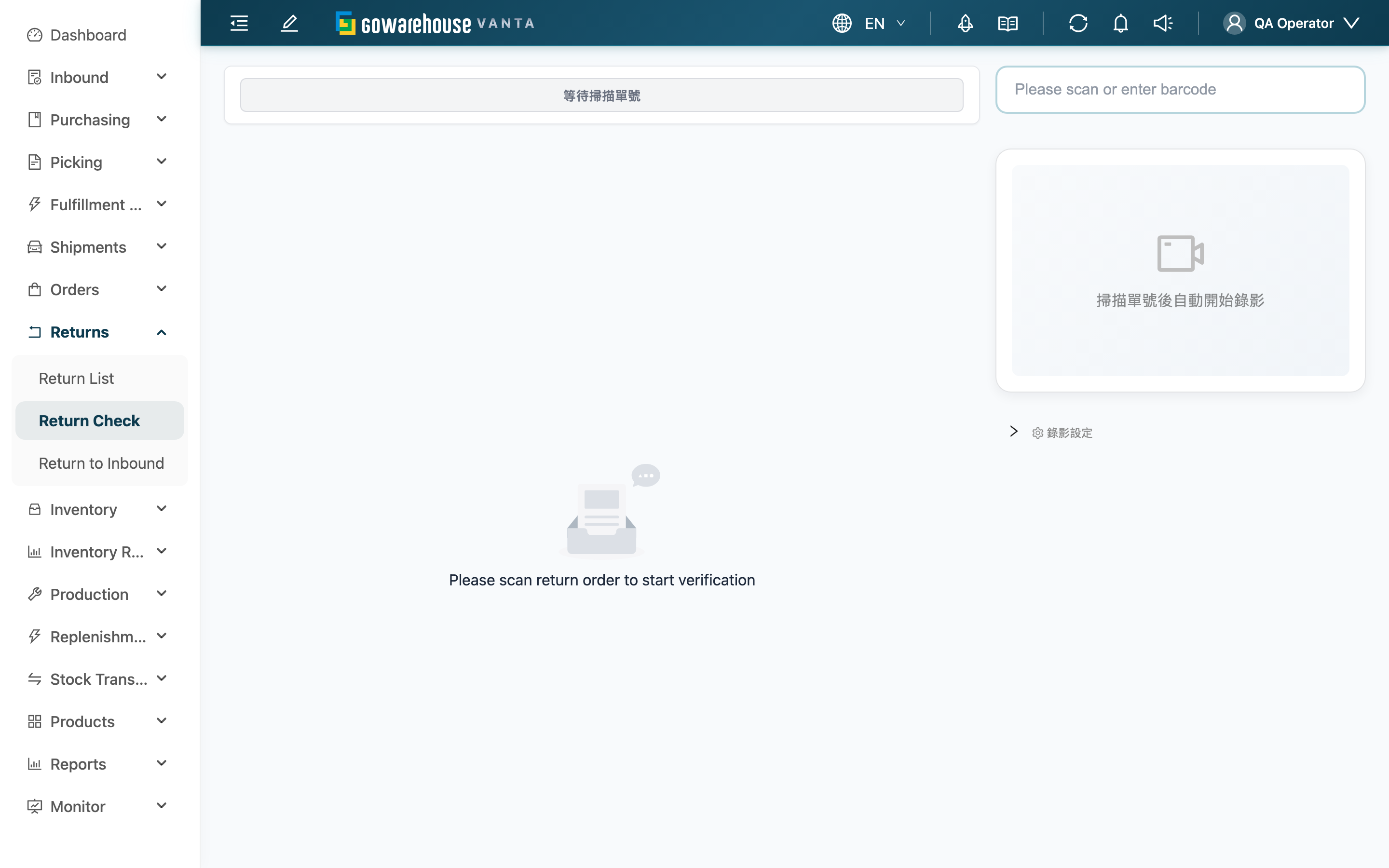 Return Check - Page Overview
