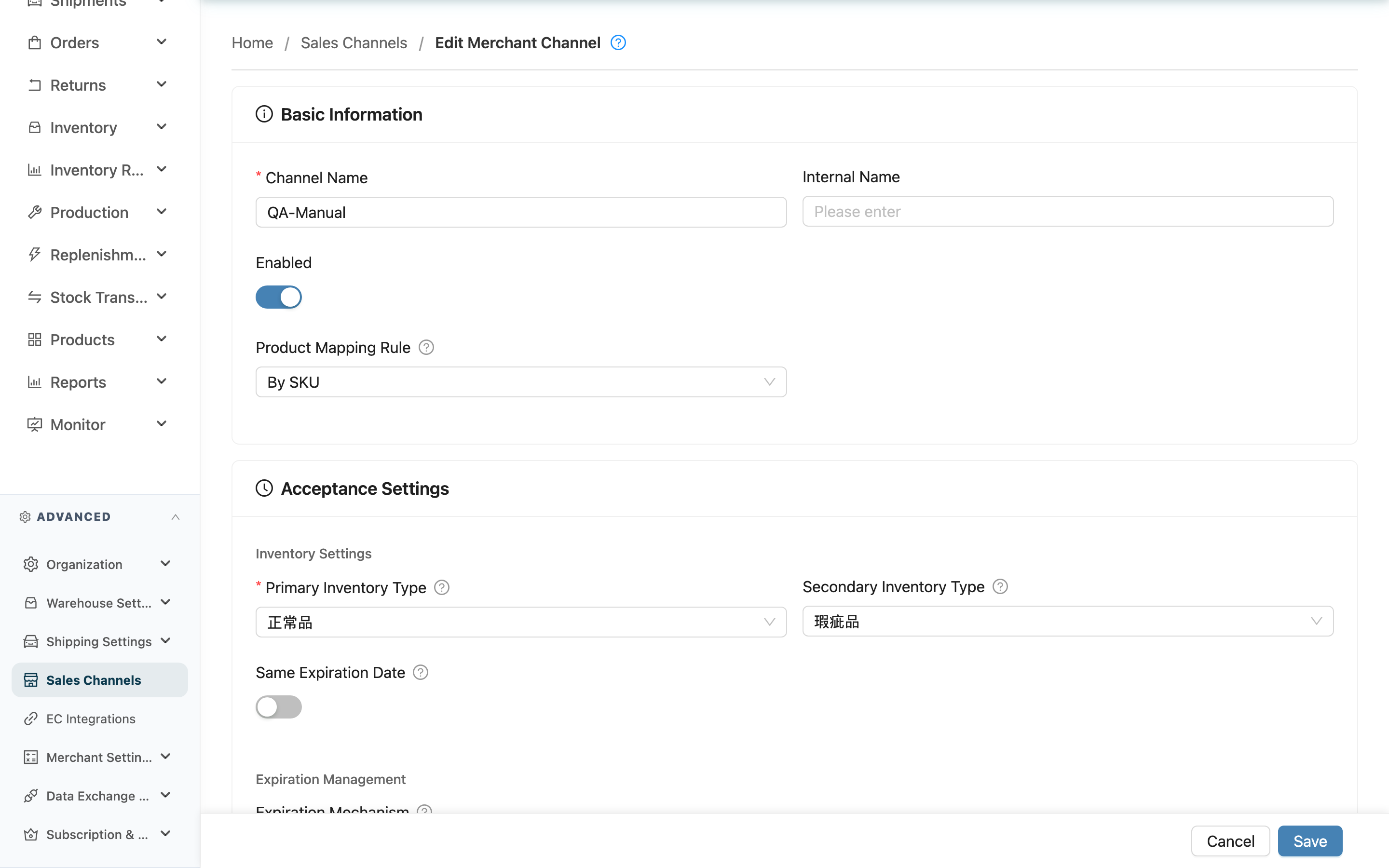 Sales Channels - Edit Page