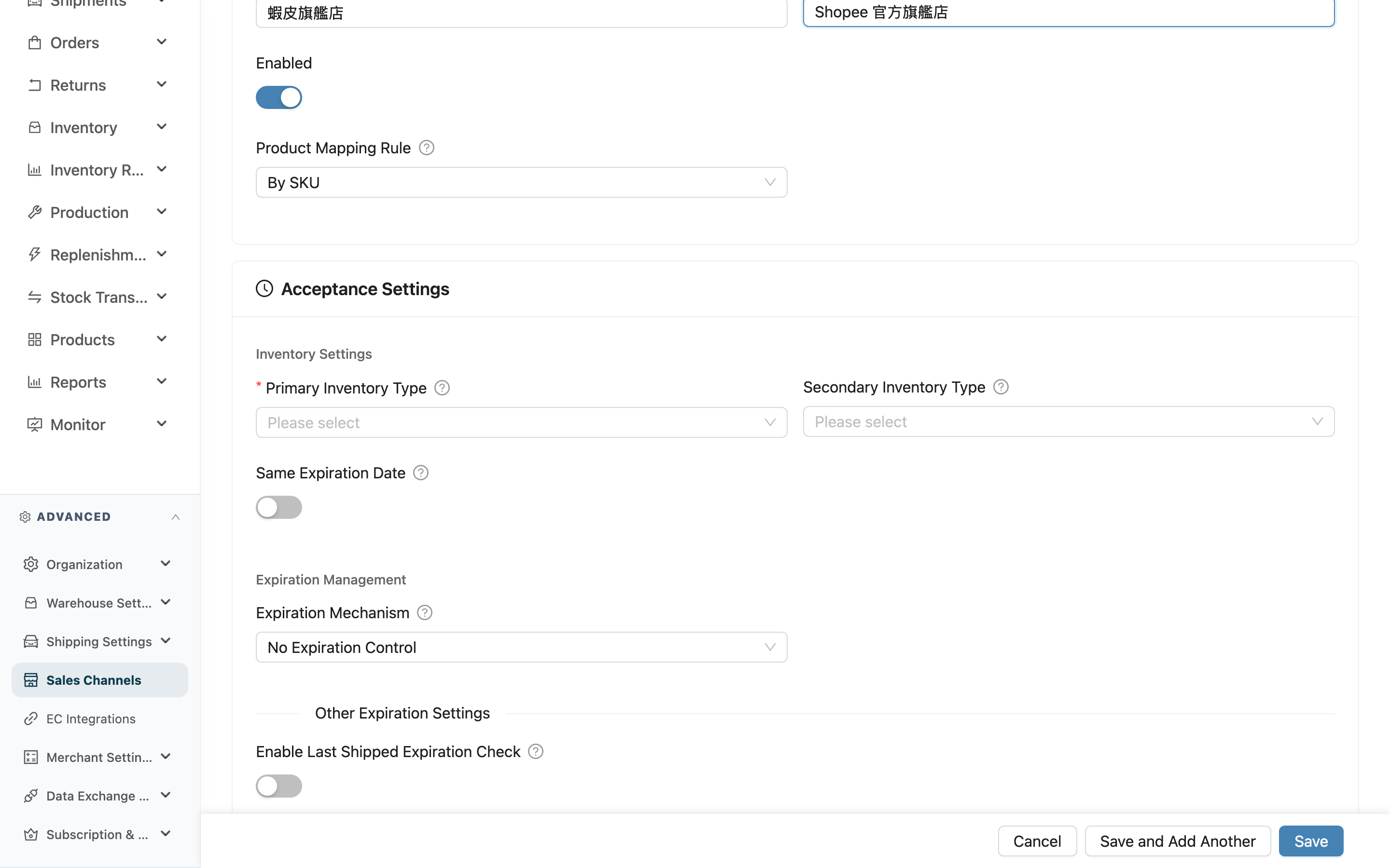 Sales Channels - Create page
