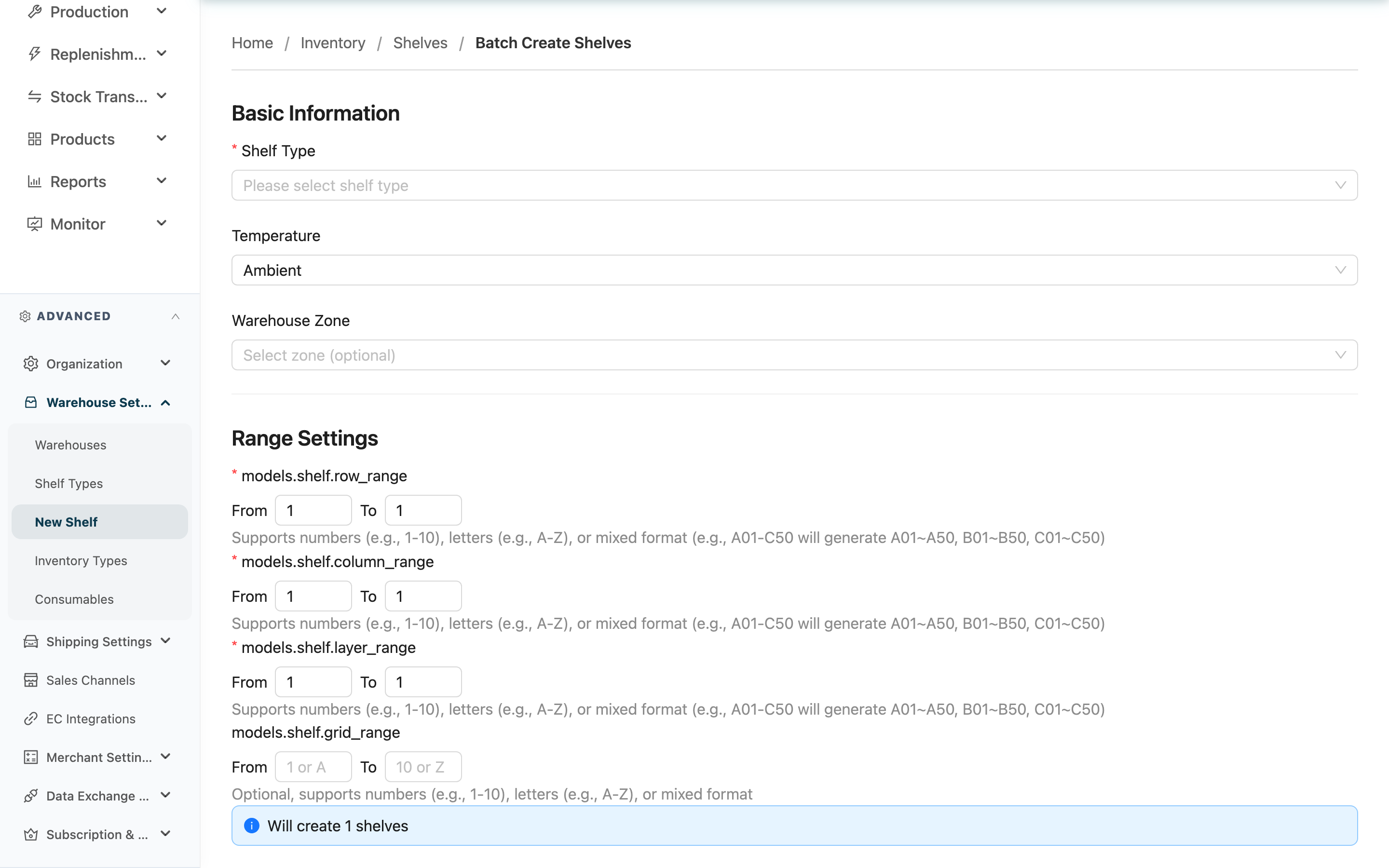 Batch Create Shelves - Page overview