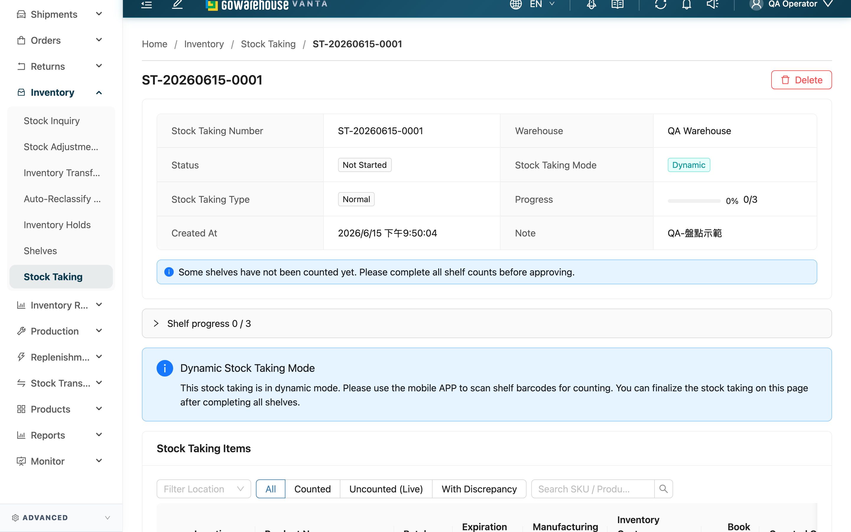 Stock Taking Detail - Page Overview
