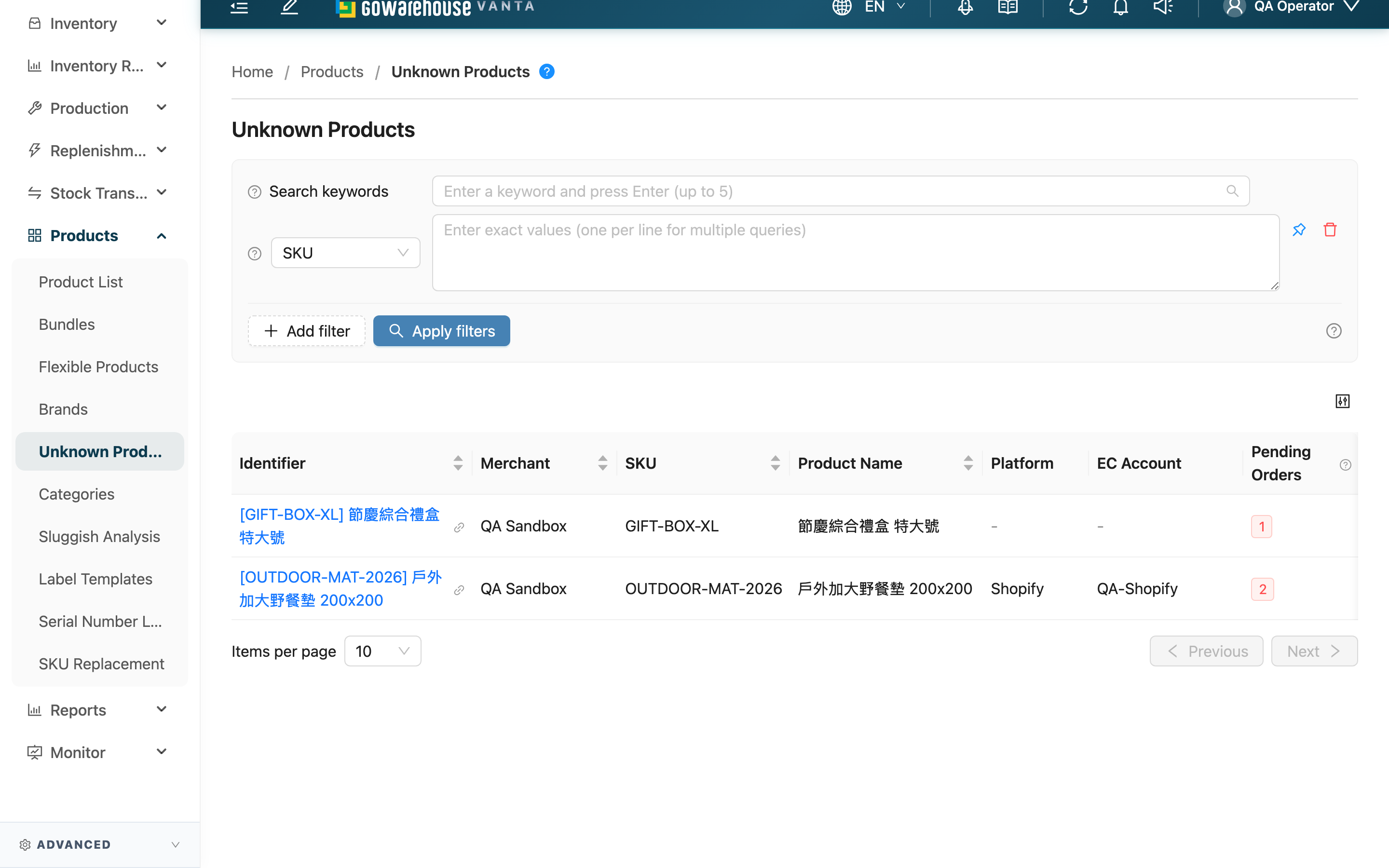 Unknown Products - Page Overview