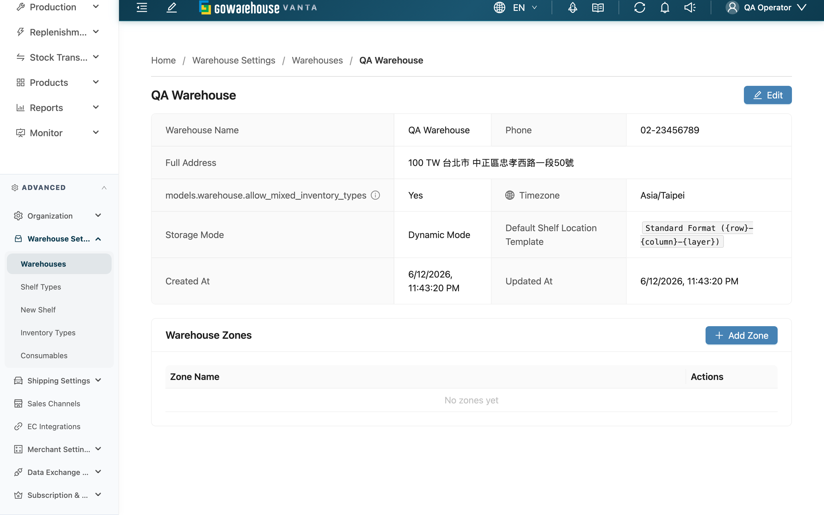Warehouses Detail - Page Overview