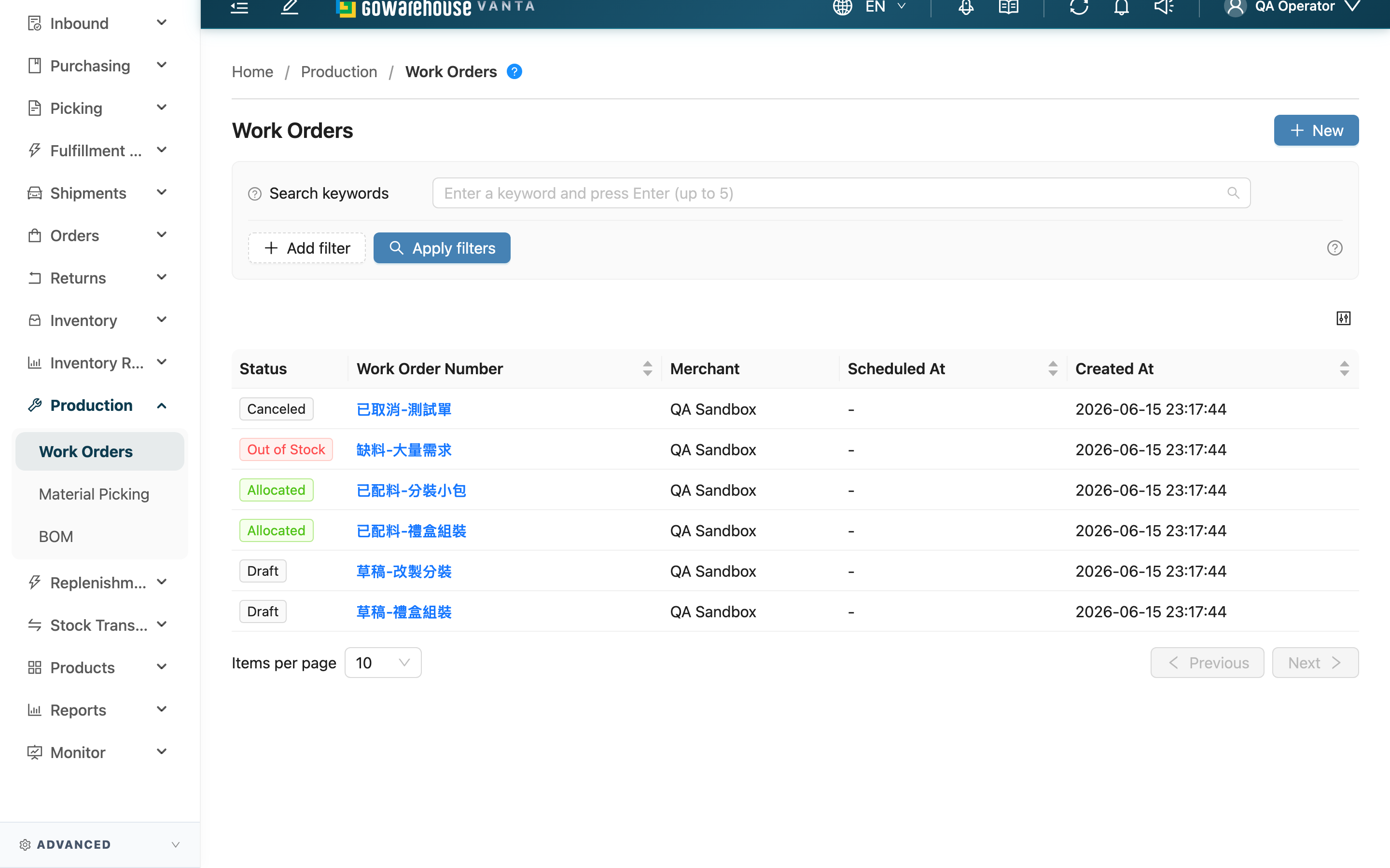 Work Orders - Page Overview